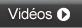 Annonces vidéos